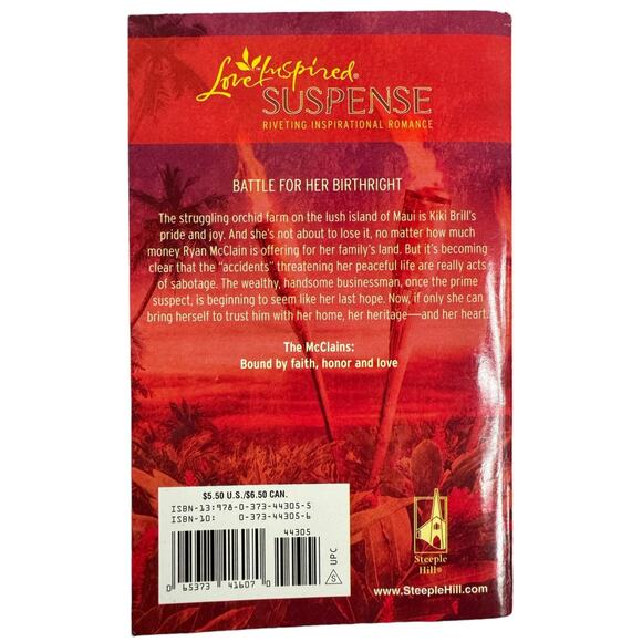 Double Cross by Terri Reed (Paperback) - Picture 2 of 6